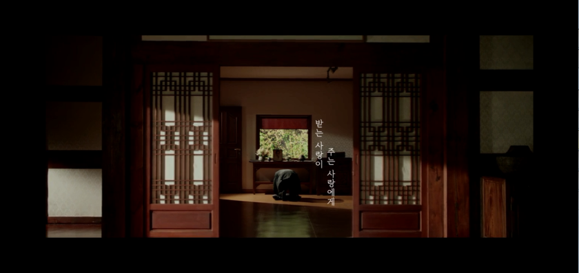 Adegan Lee Jong Suk Saat Bersujud Berdoa Di Akhir MV